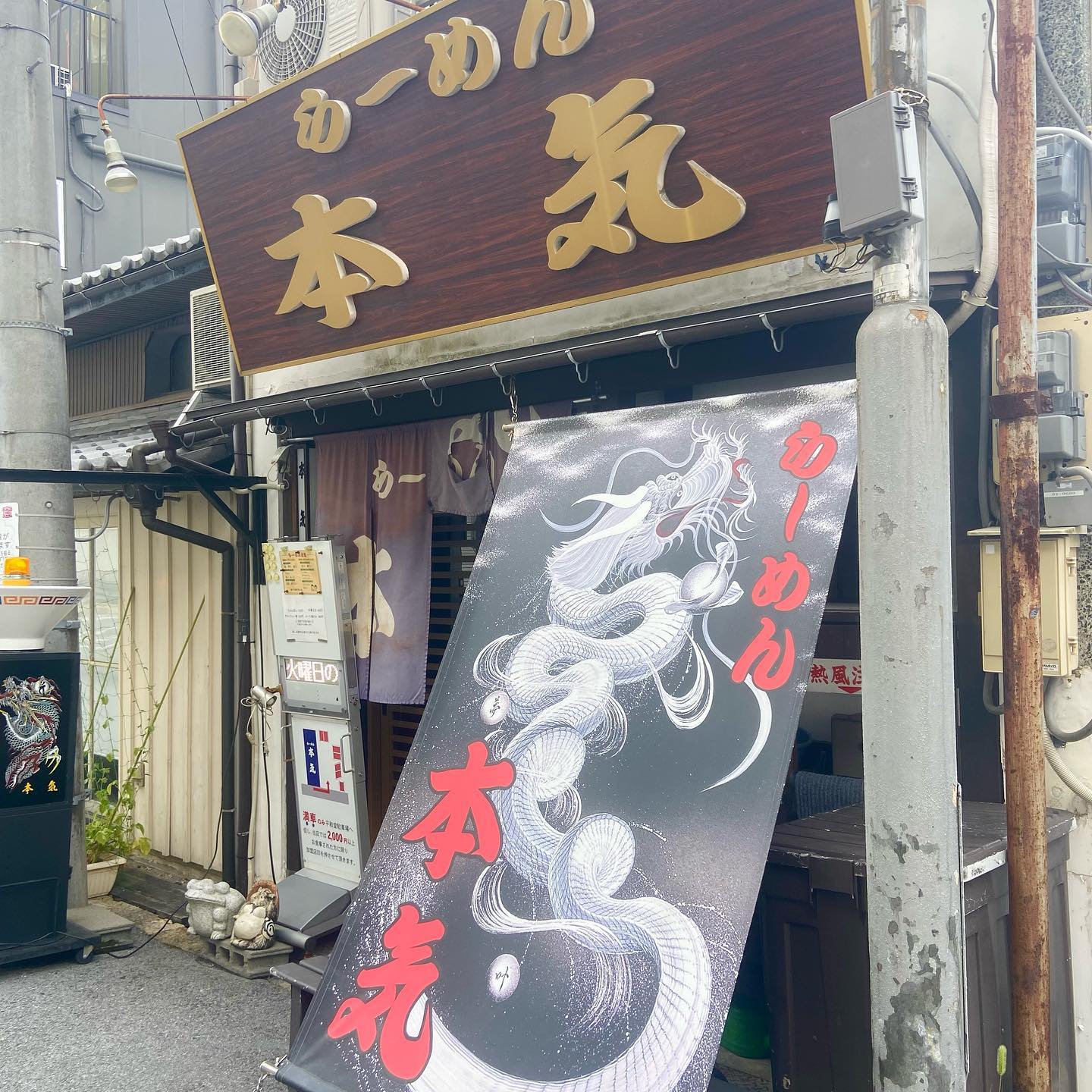 投稿画像 4