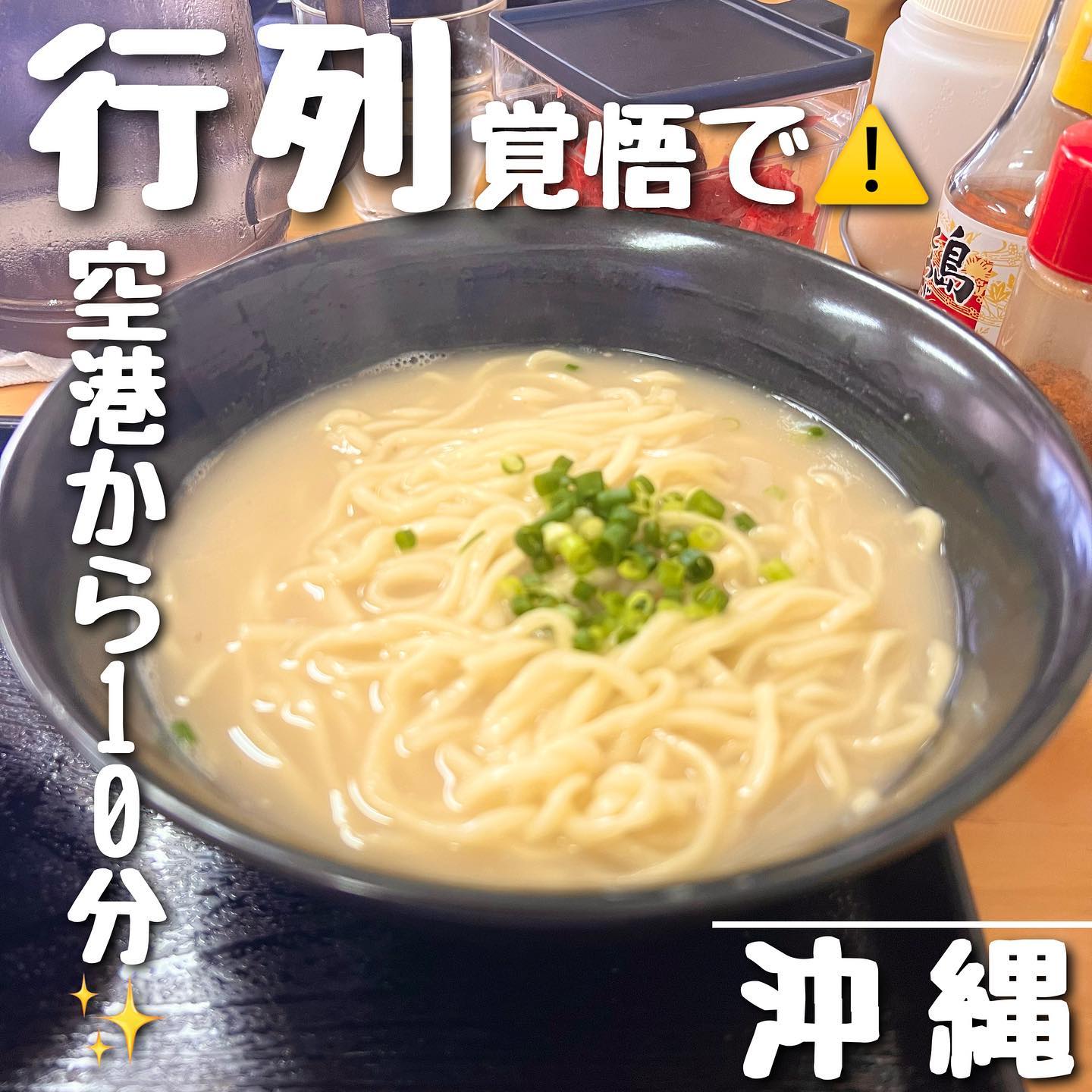 なかやすみ商店