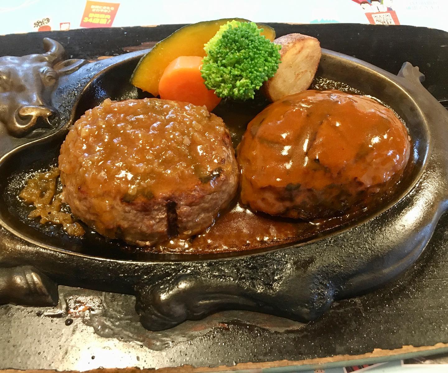 さわやか 菊川本店