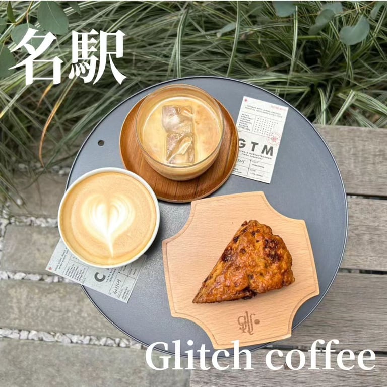 GLITCH COFFEE @9h 名古屋