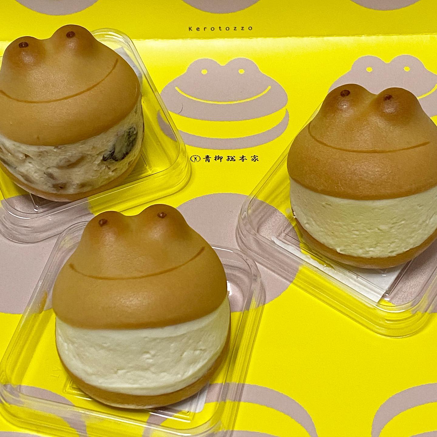 青柳総本家 KITTE名古屋店