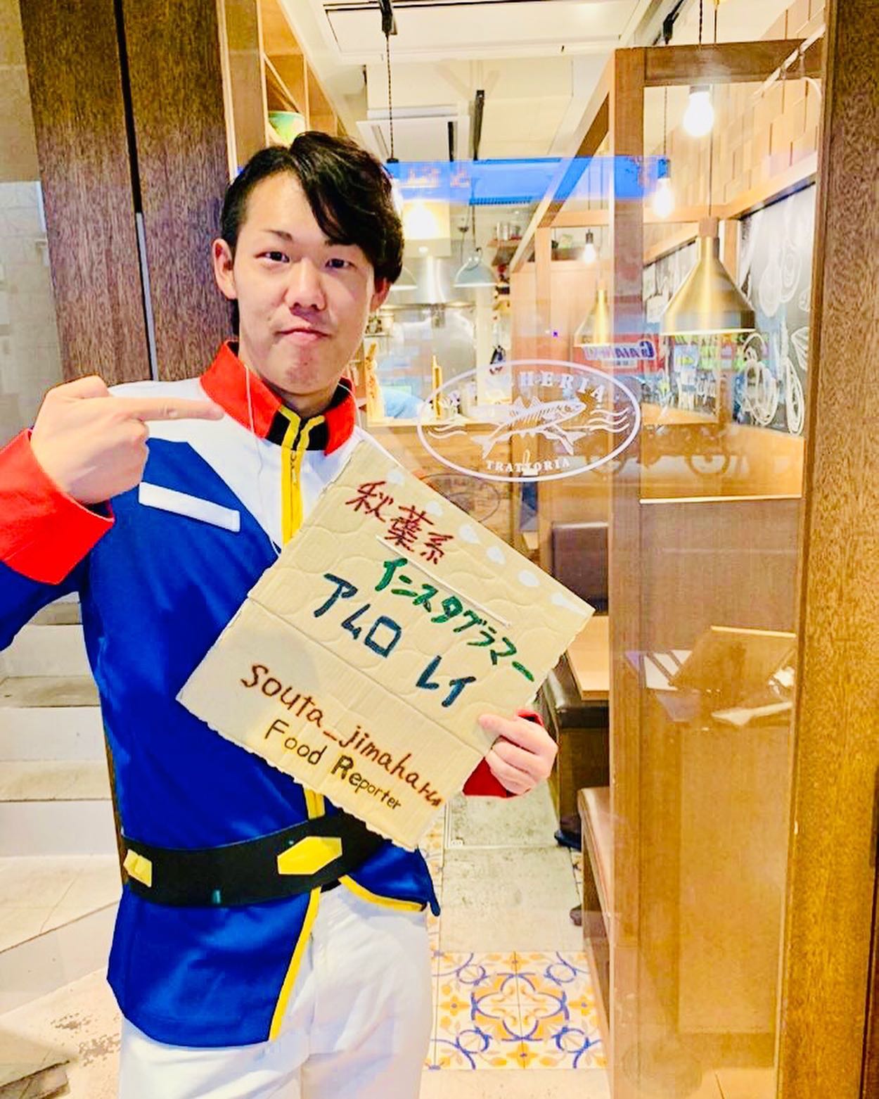 PESCHERIA ペスケリア 三軒茶屋