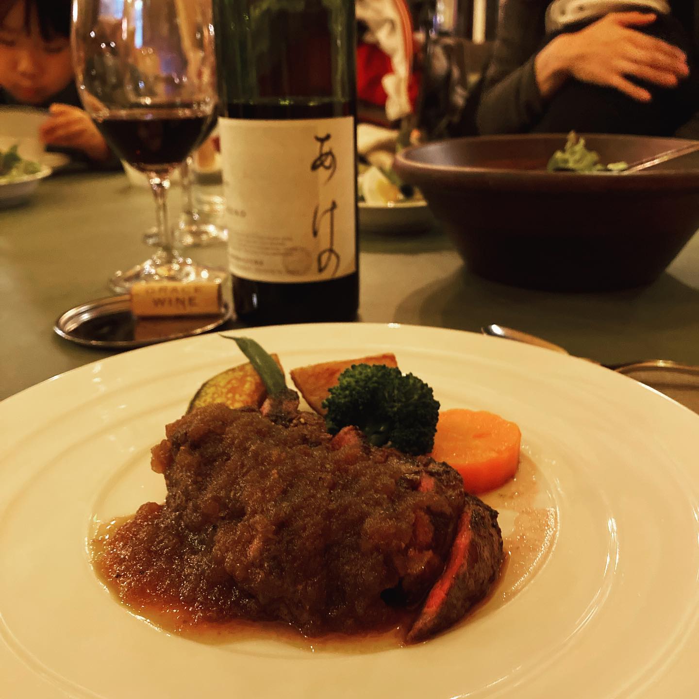 グレイスワイン