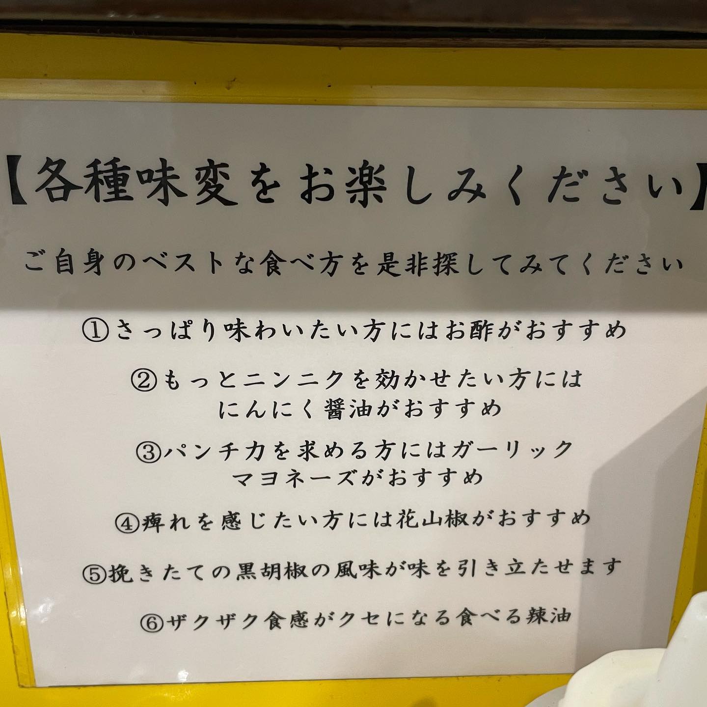 投稿画像 3