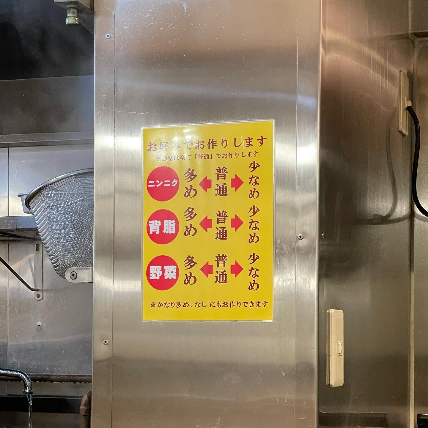 投稿画像 4