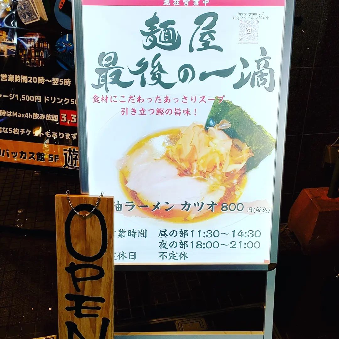 投稿画像 3