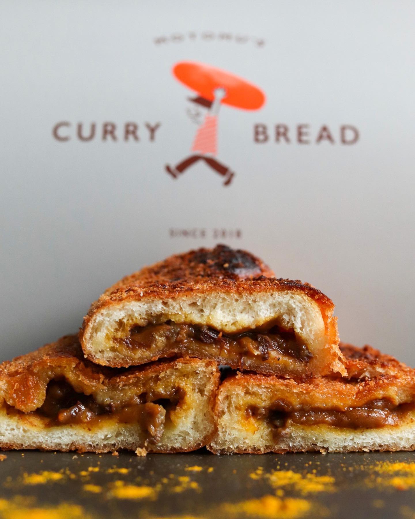 もとむのカレーパン