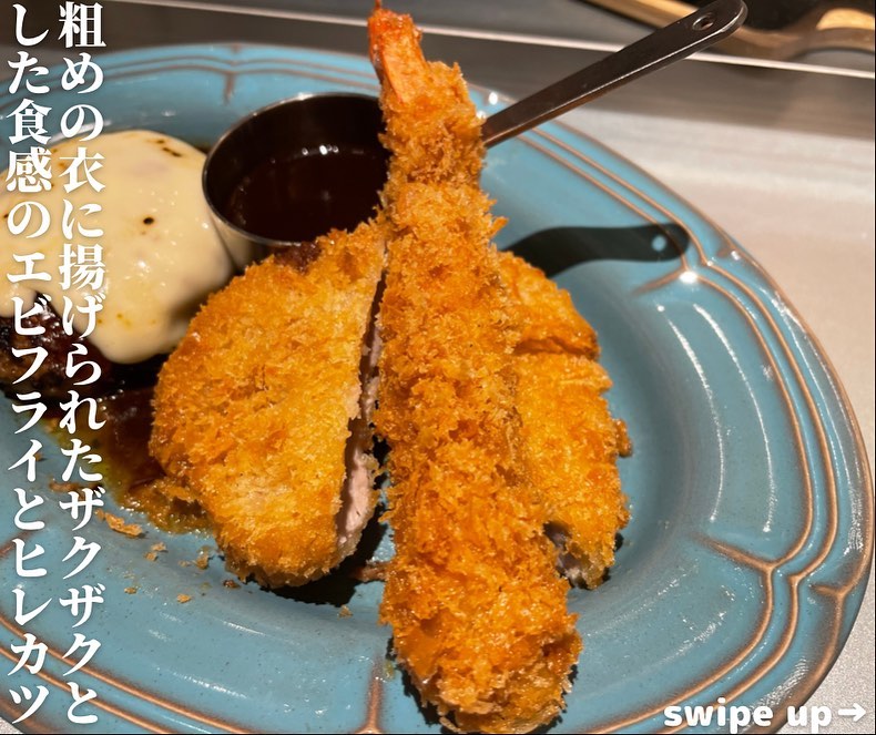 投稿画像 5