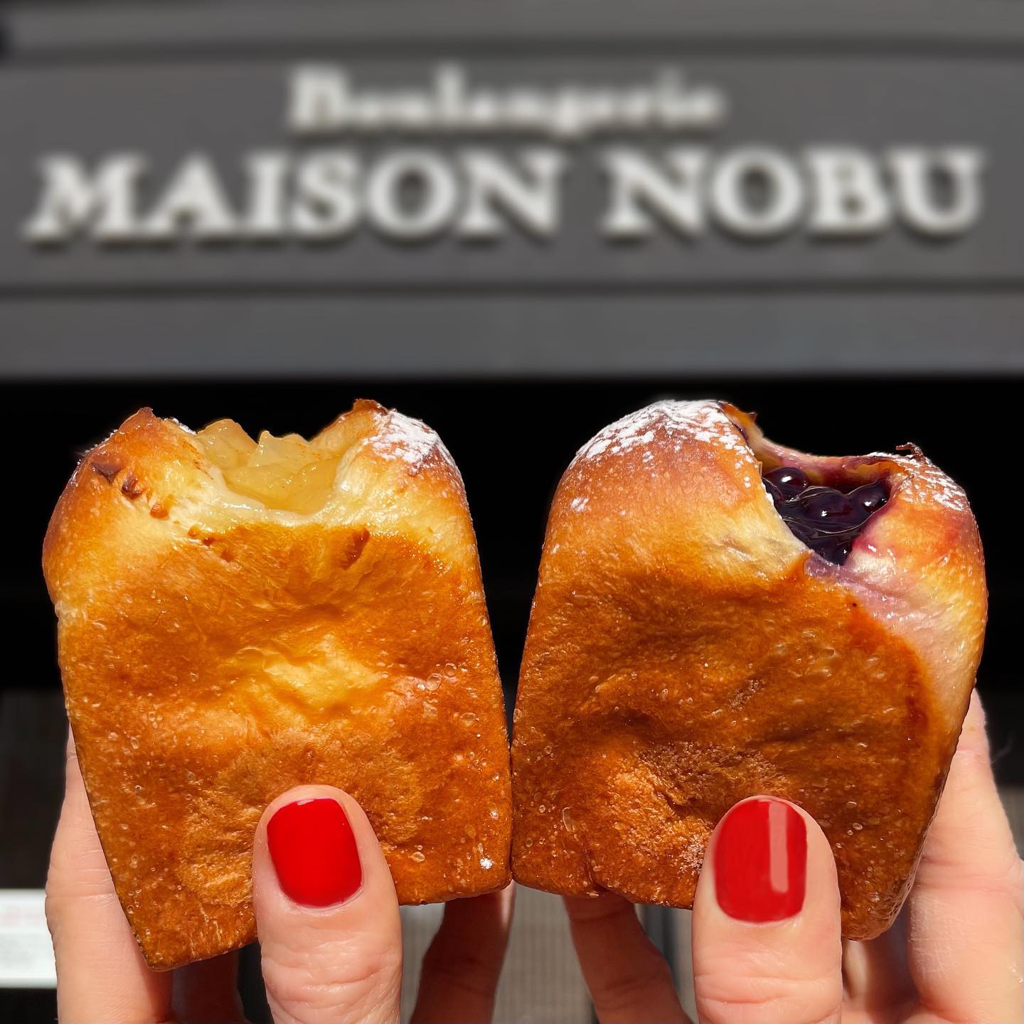 Boulangerie MAISON NOBU(ブーランジェリーメゾンノブ)