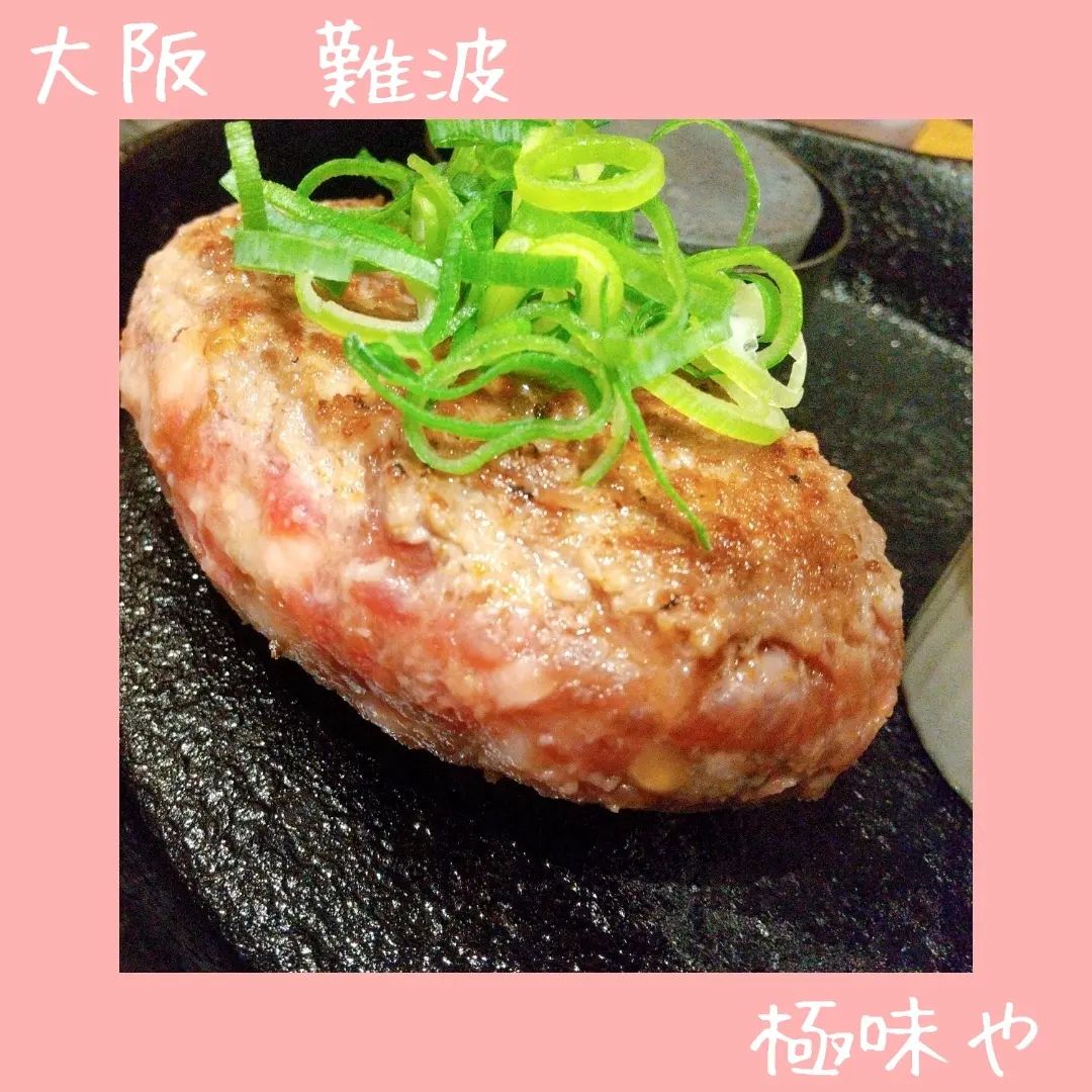 投稿画像 1