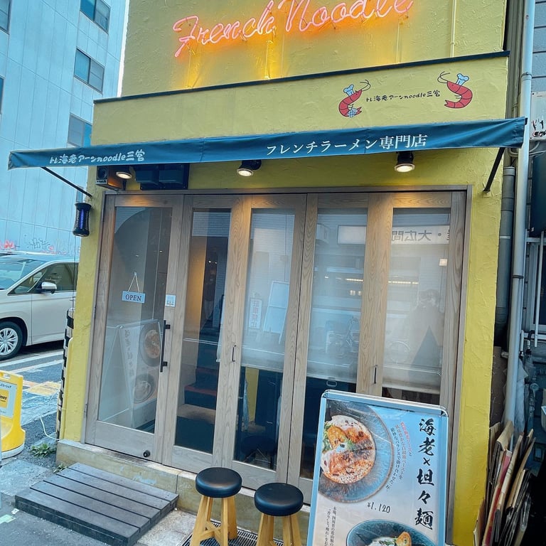 投稿画像 11