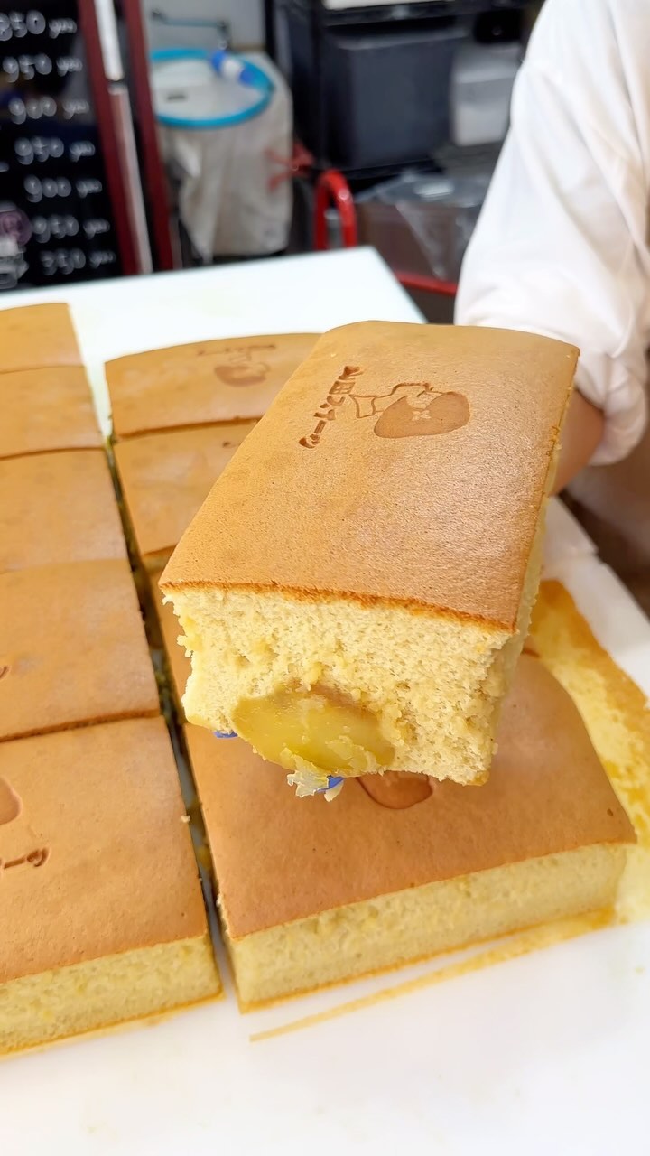 焼きたて台湾カステラ 山田スイーツ