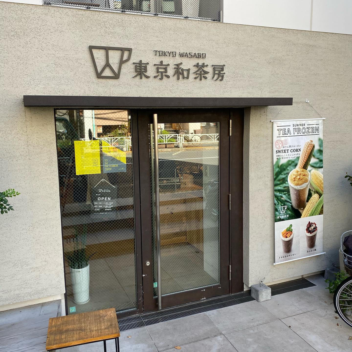 投稿画像 3