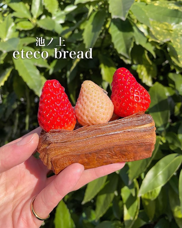 étéco bread