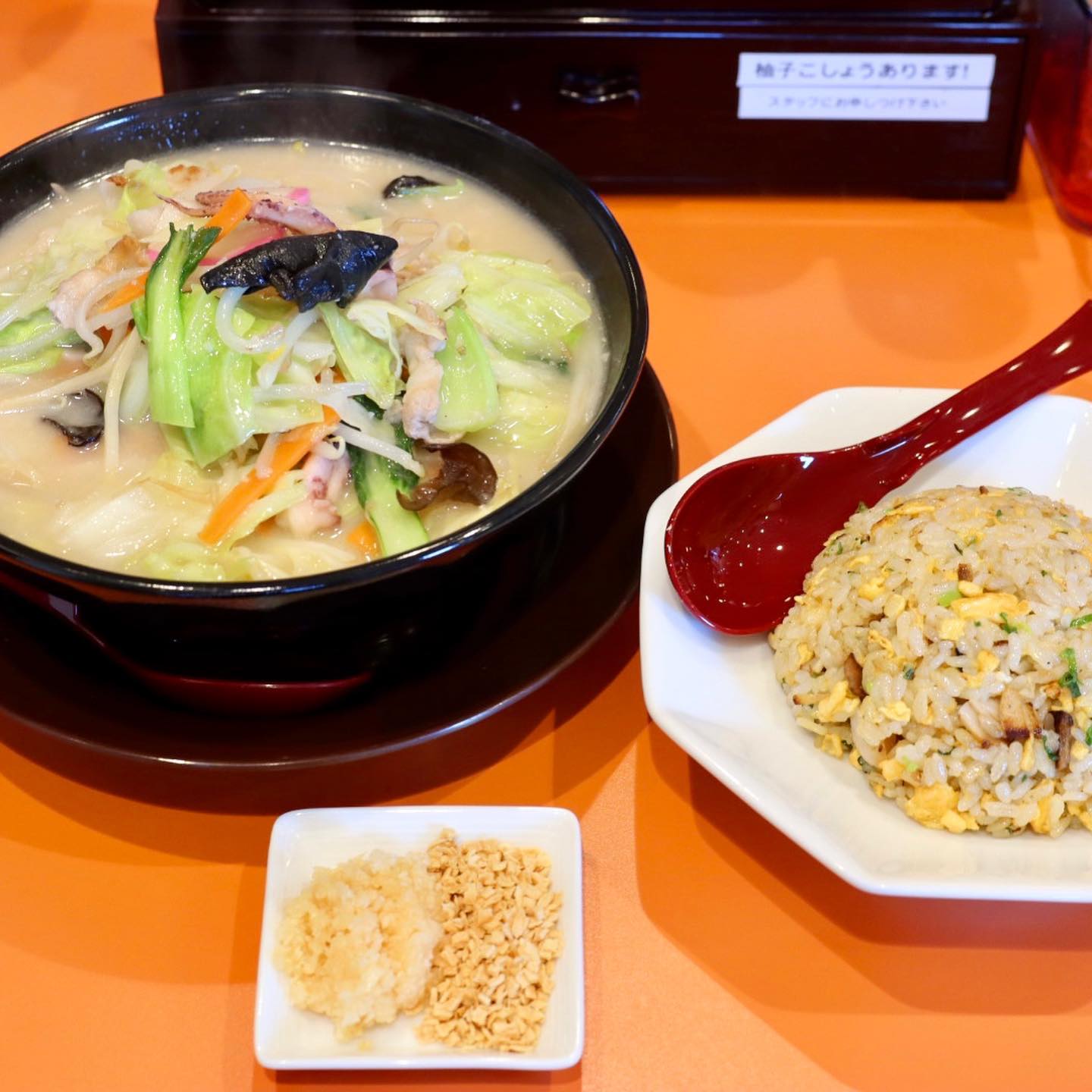 ちゃんぽん こころ家