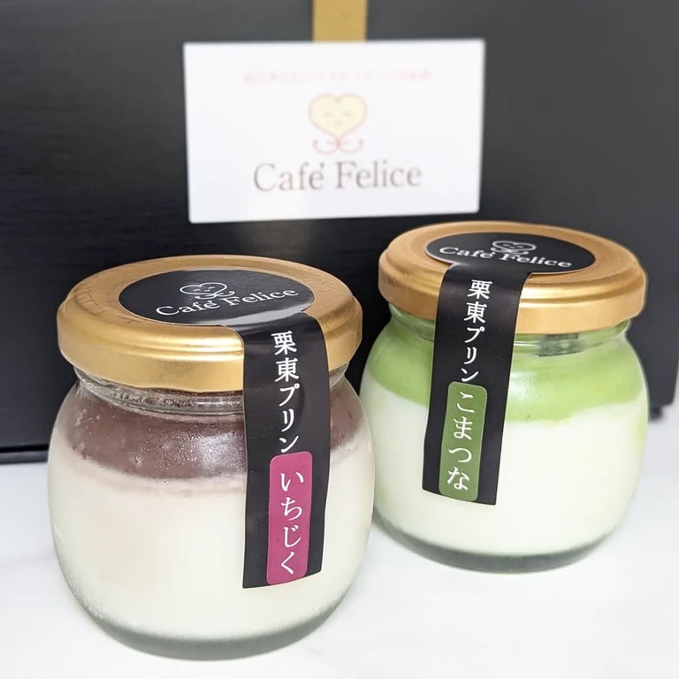 カフェ フェリーチェ