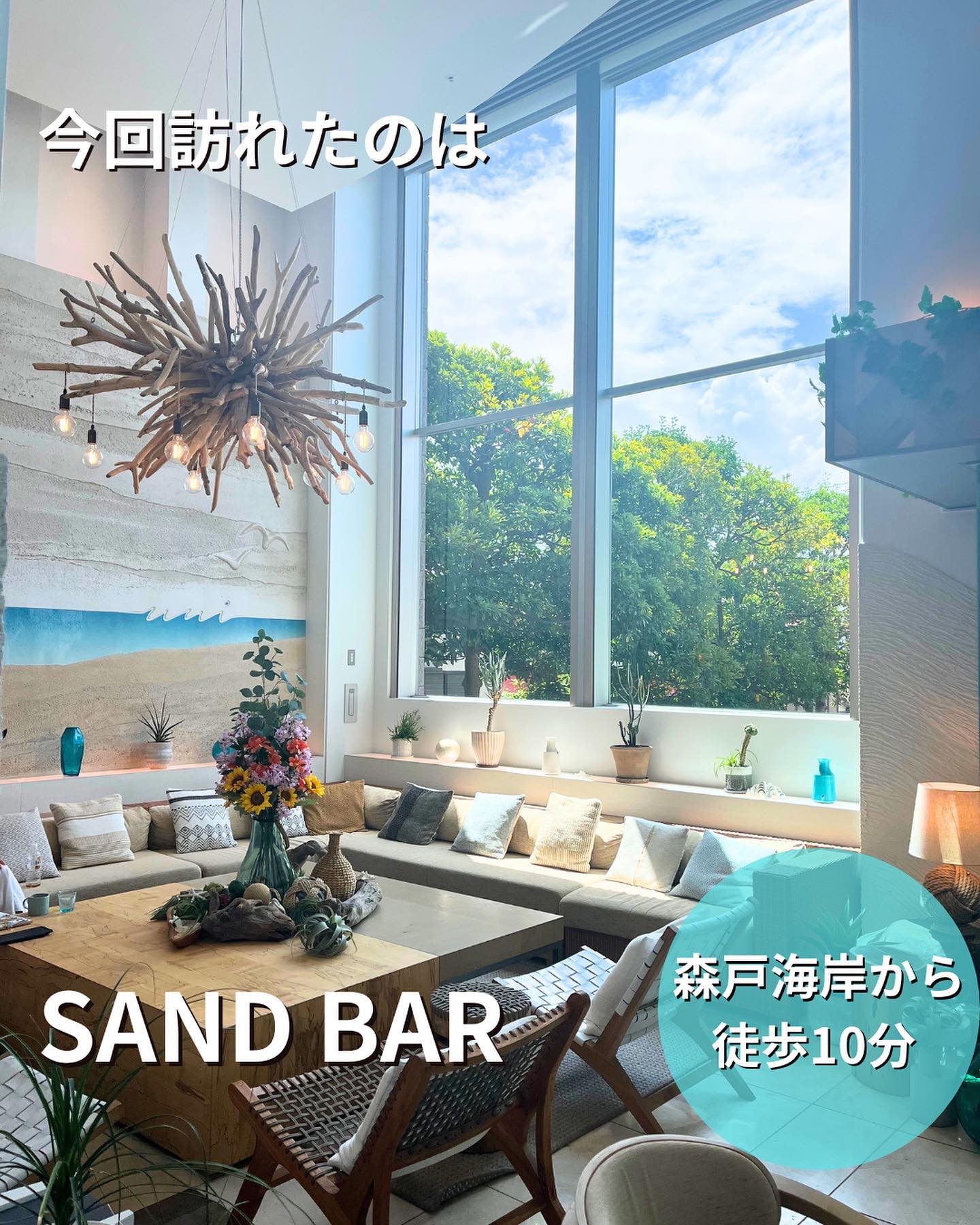 投稿画像 2
