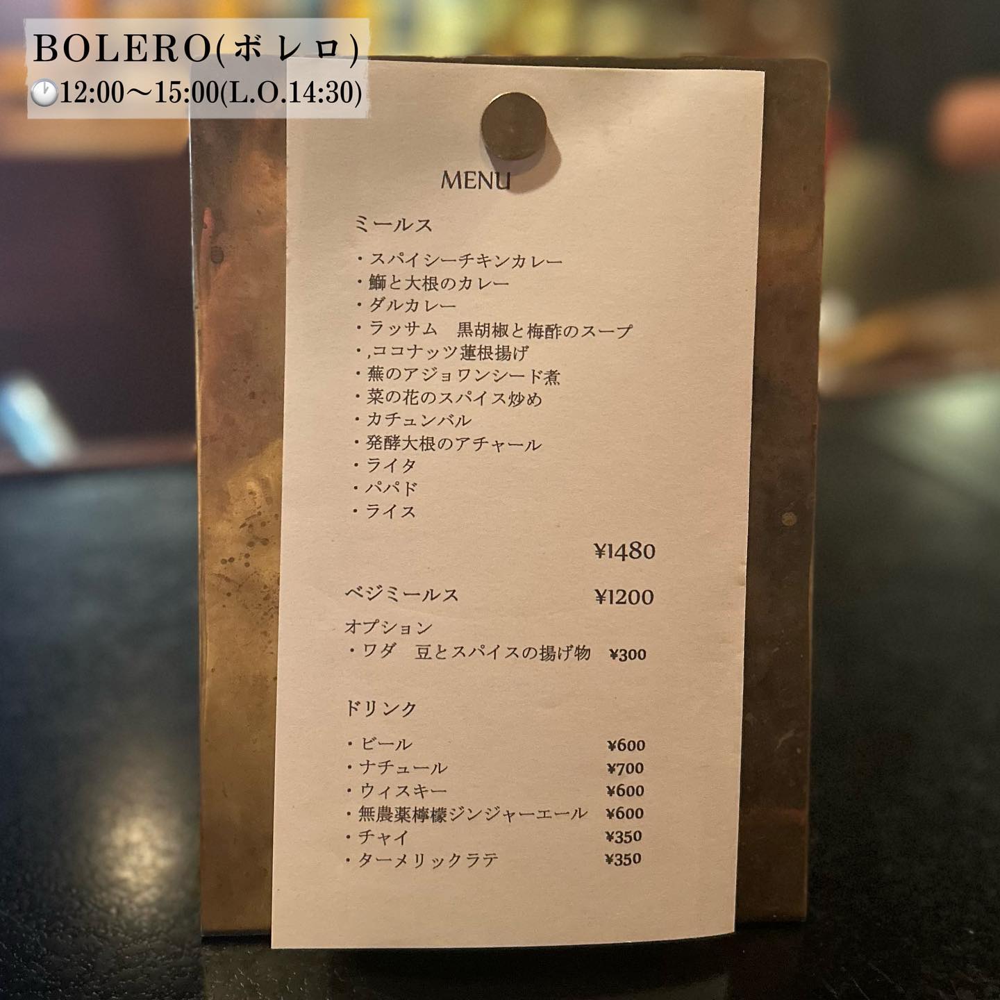 投稿画像 9