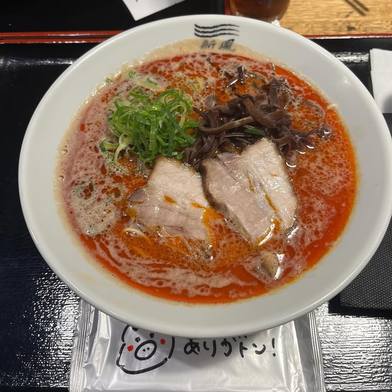 RAMEN AVENUE(ラーメン アベニュー)