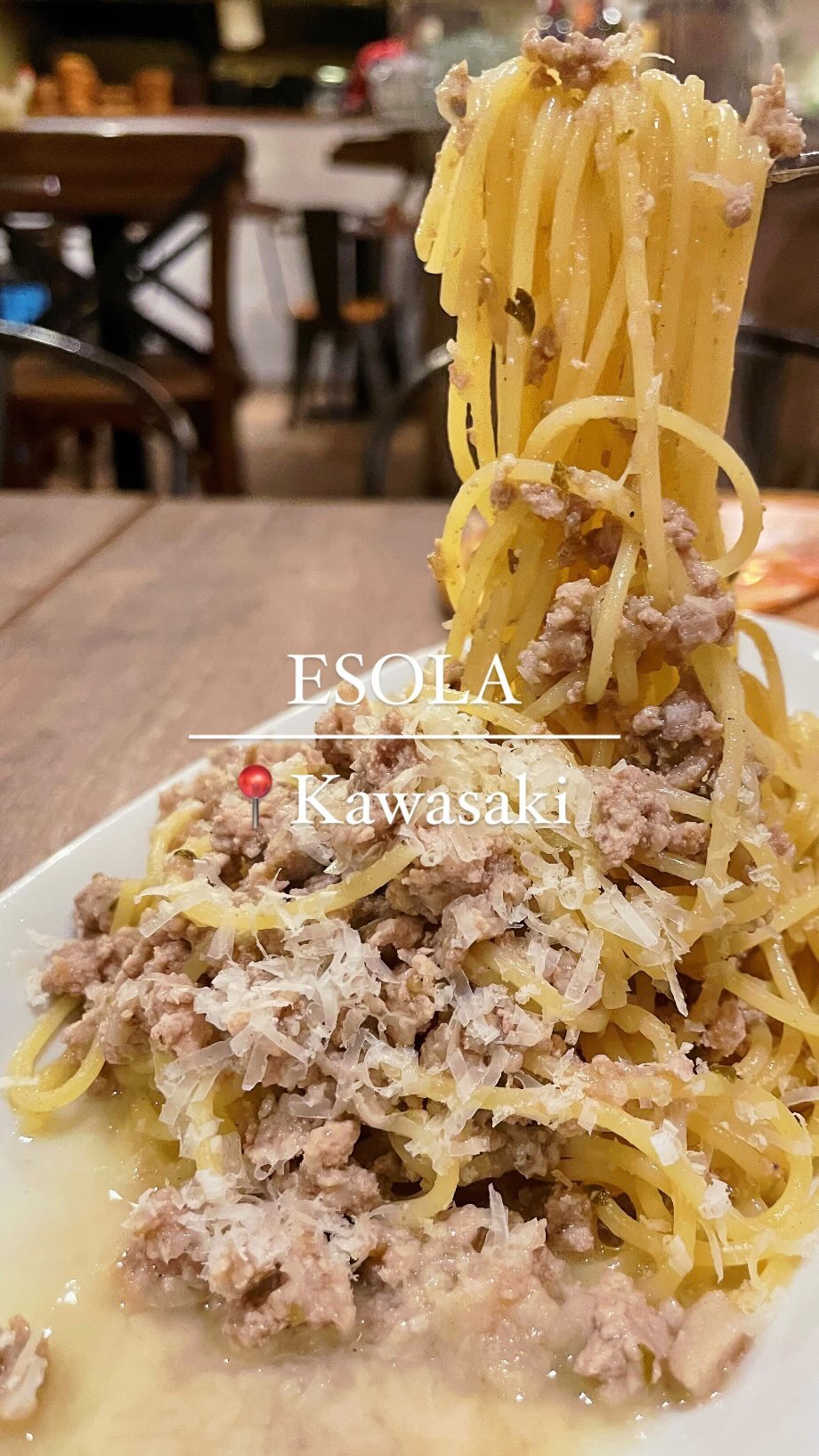 ESOLA 川崎駅前店