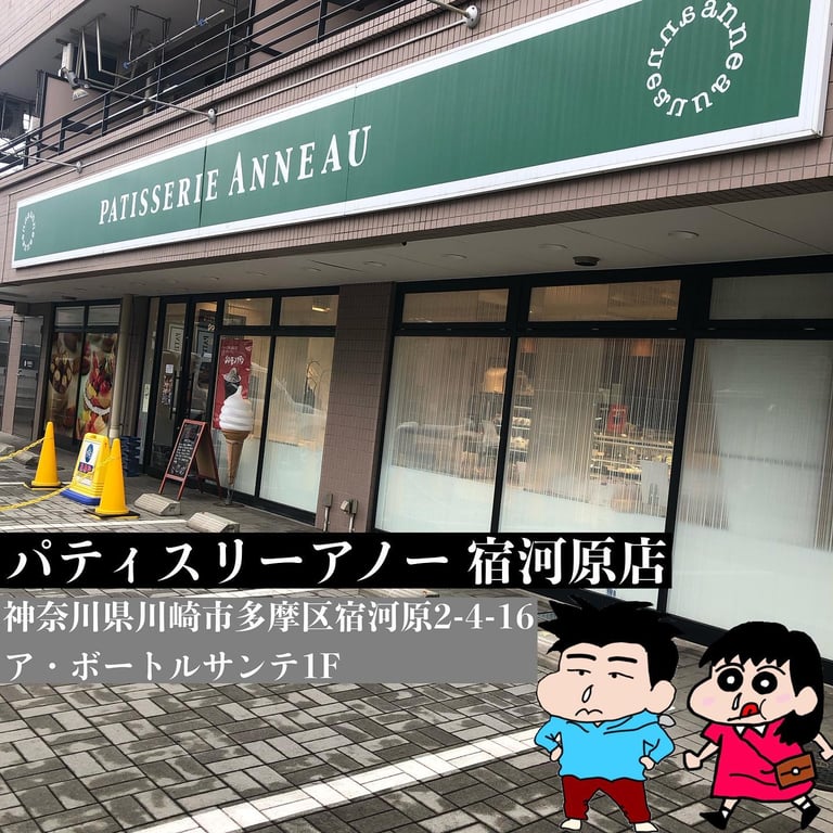 投稿画像 11