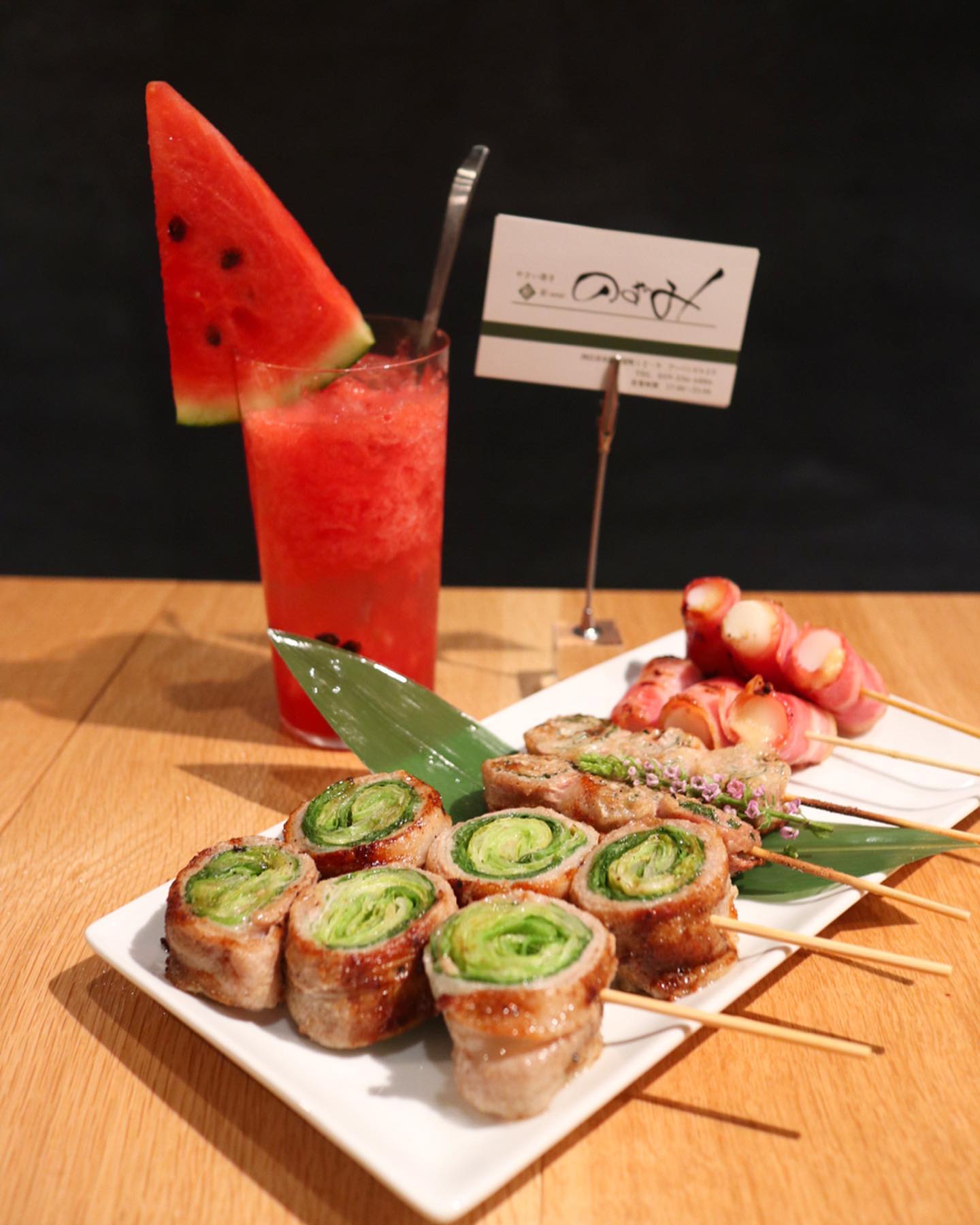 のずみ やさい巻き・彩sour