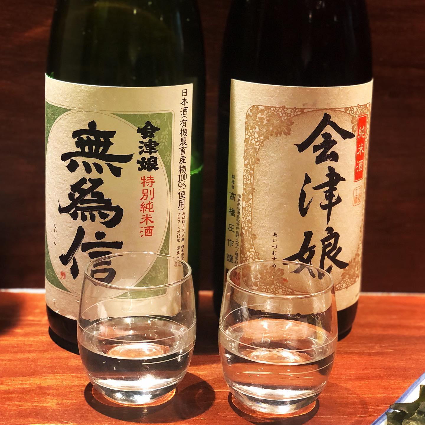 投稿画像 4