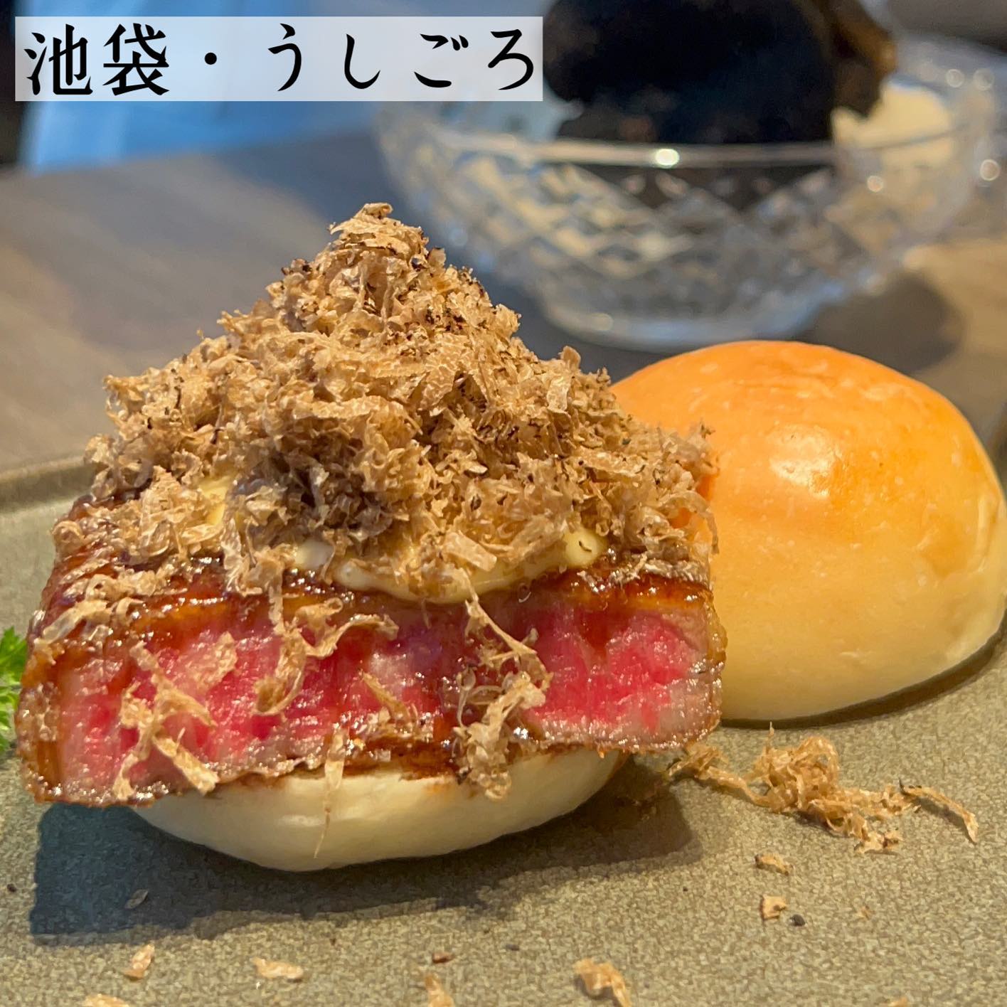 投稿画像 1