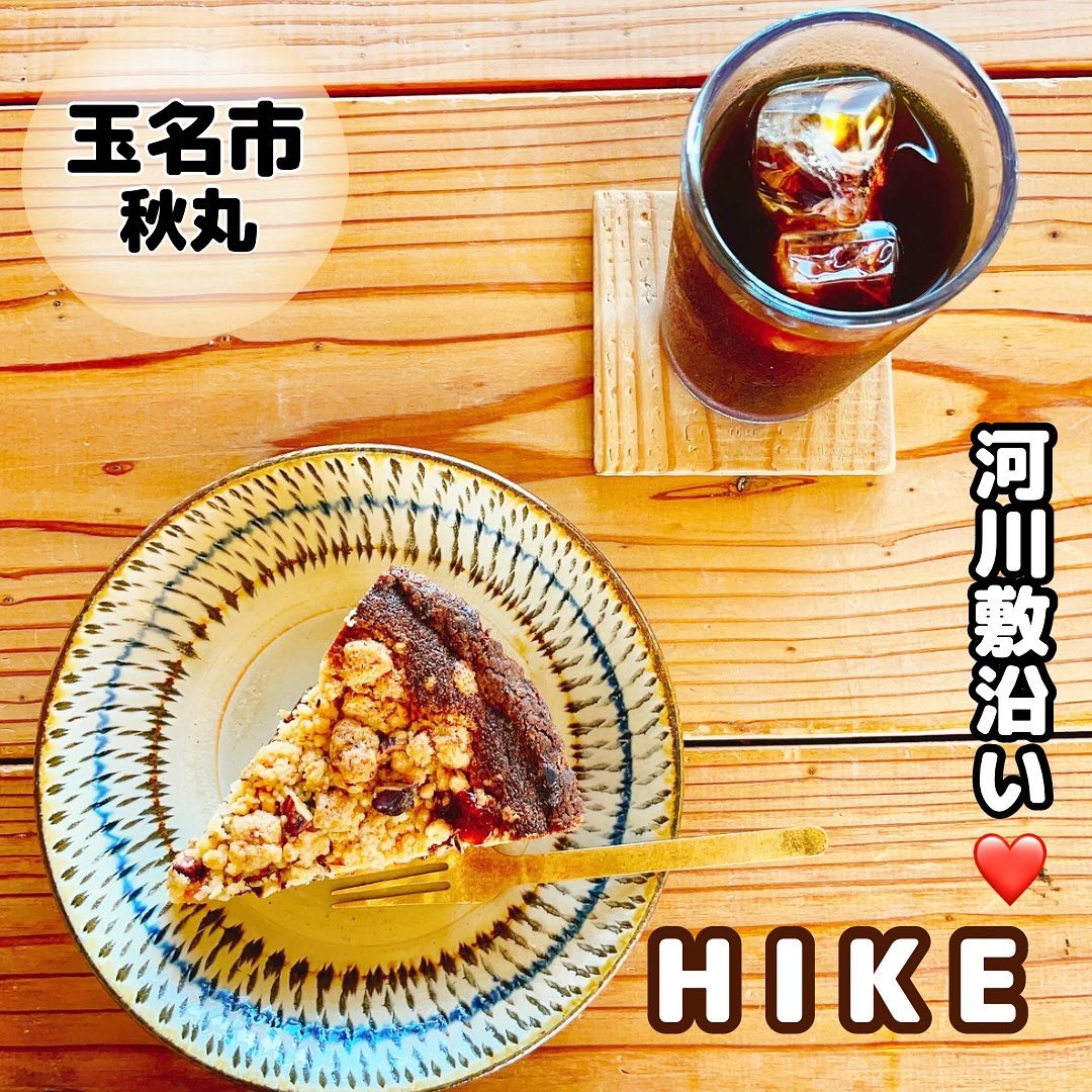 HIKE hostel / cafe / bar