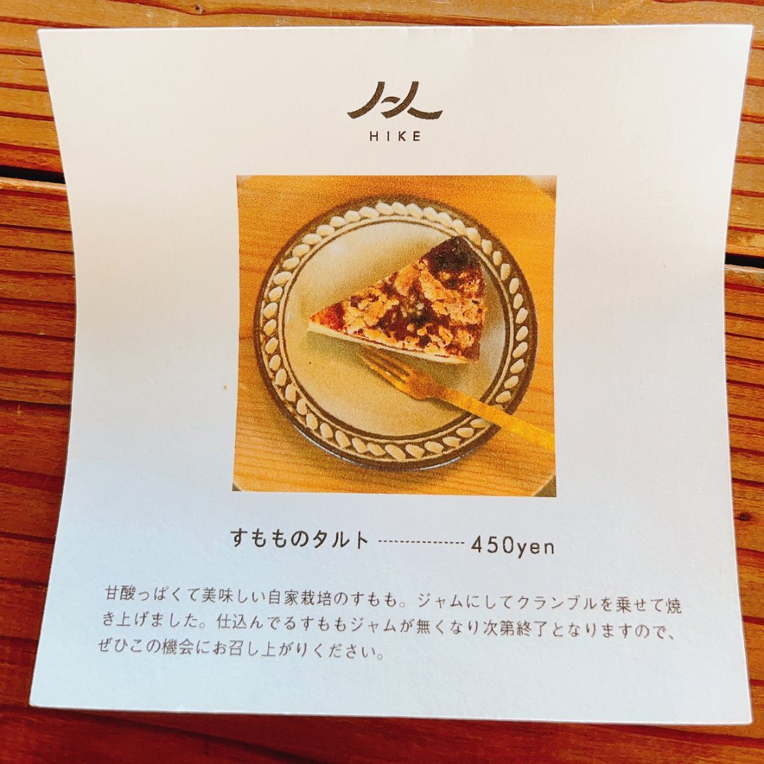 投稿画像 4