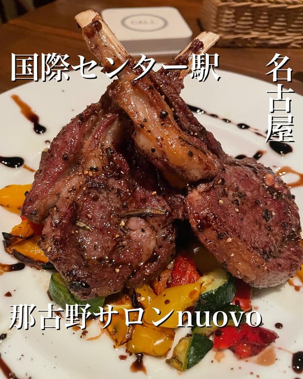 投稿画像 2