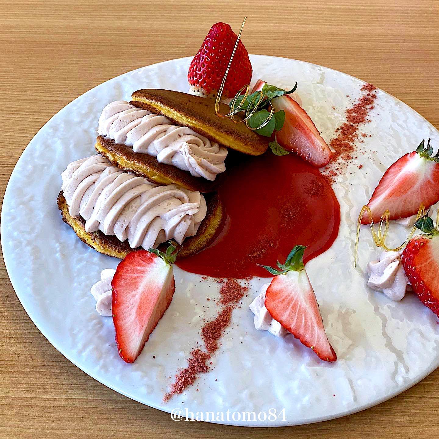 伊勢志摩の惠み 伊勢角屋新宿店