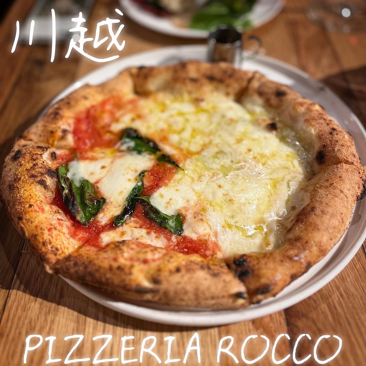 PIZZERIA ROCCO