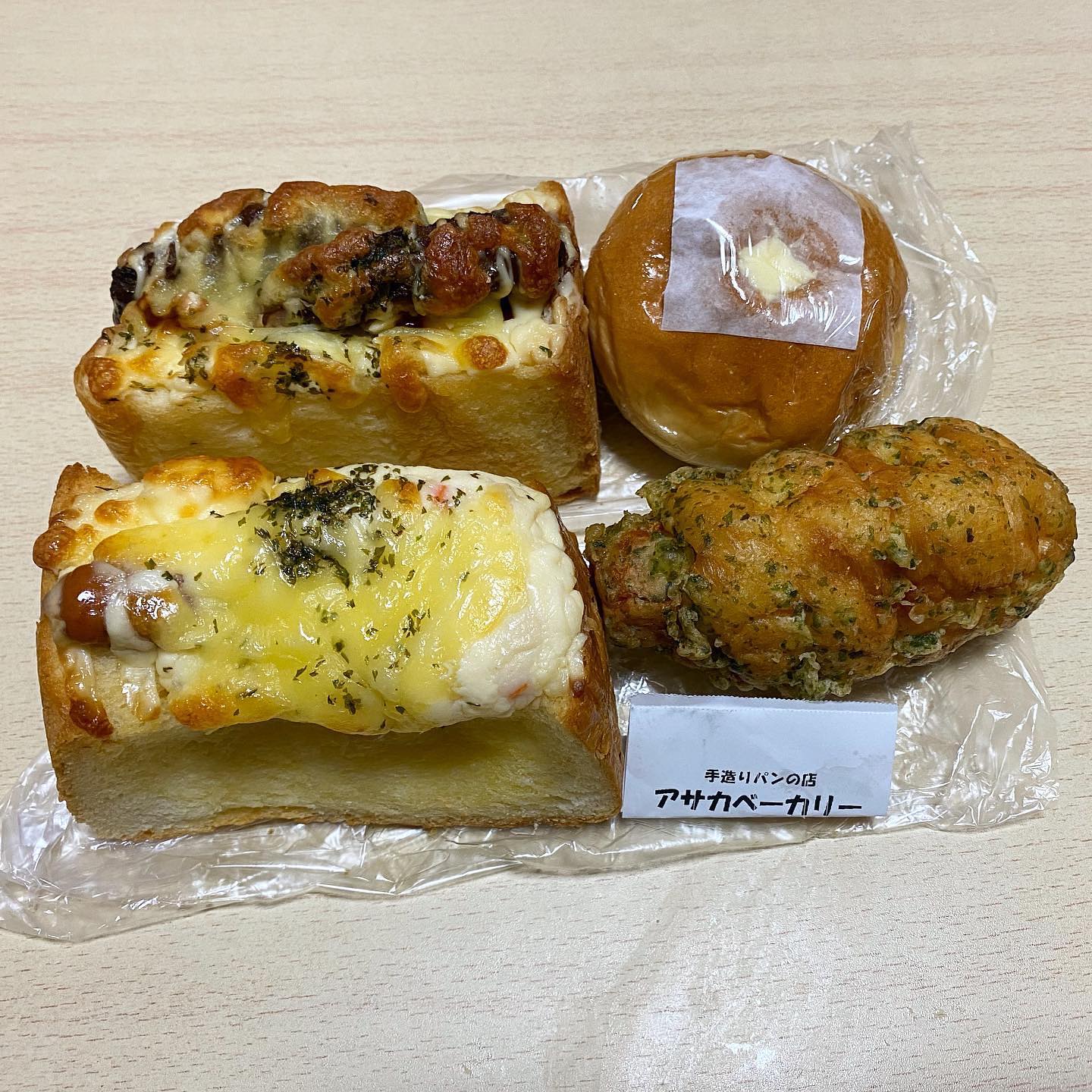 アサカベーカリー