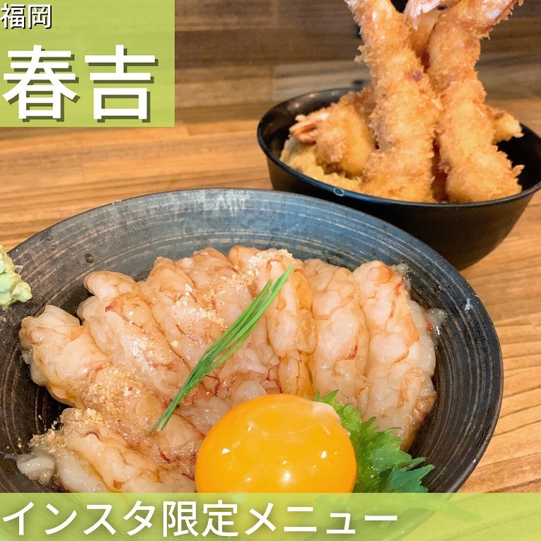 エフコンセプト