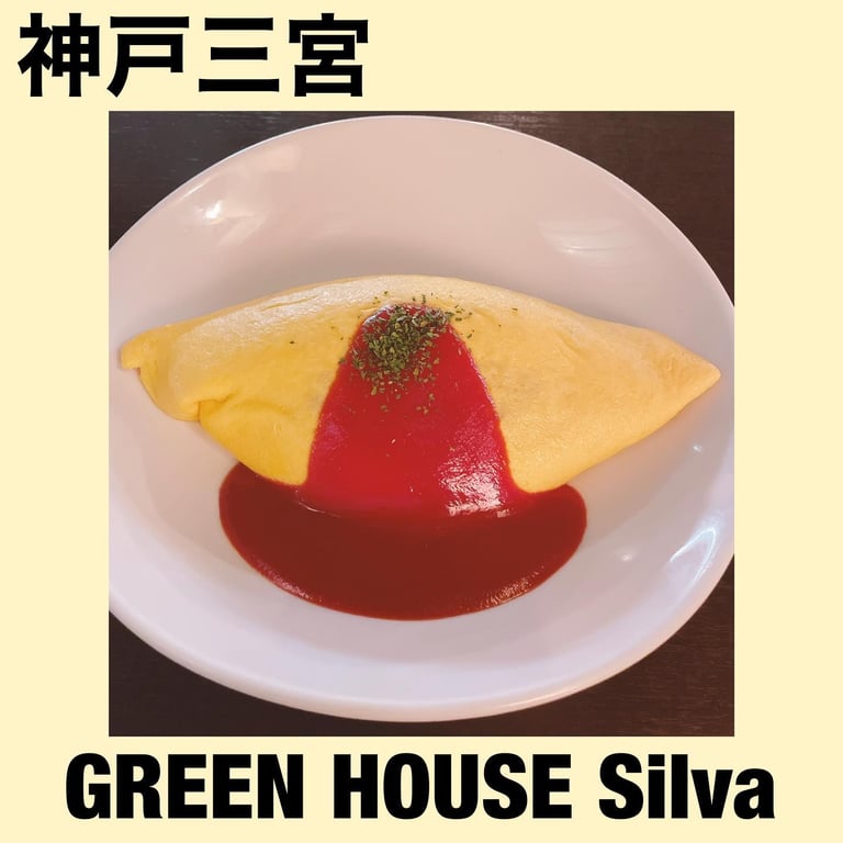 投稿画像 2