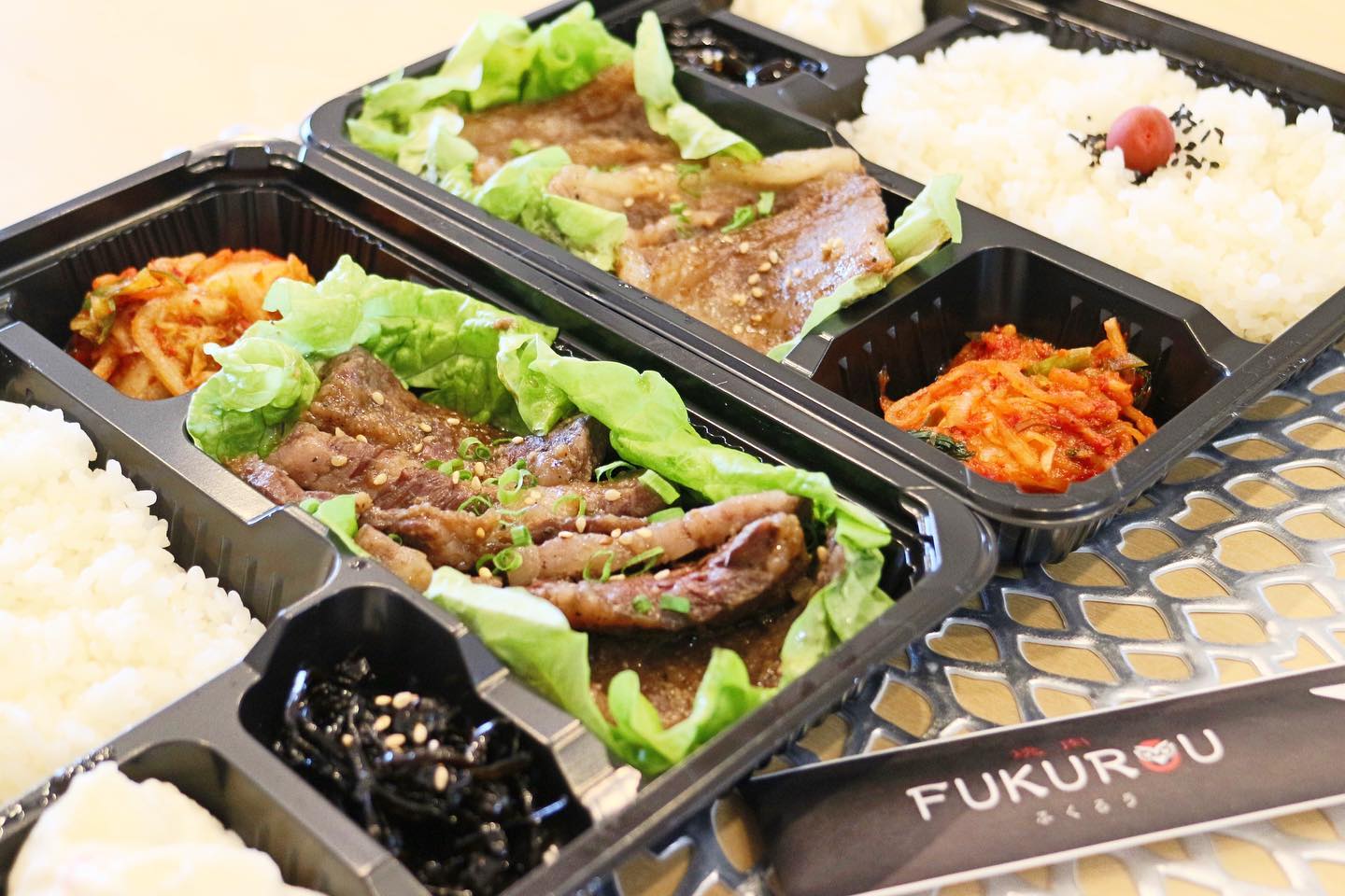 焼肉FUKUROU伊勢崎店