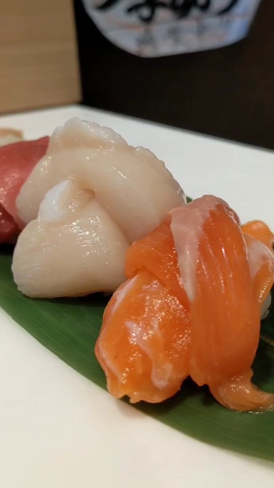 回転寿司 根室花まる 根室店