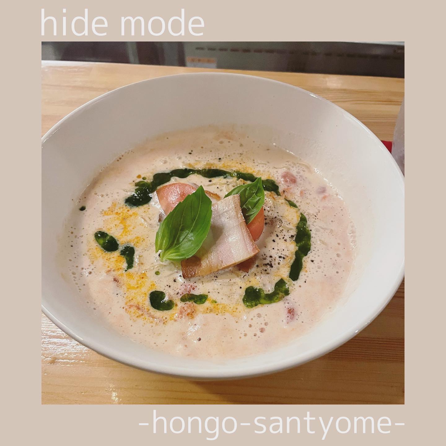 hide mode (ハイドモード)