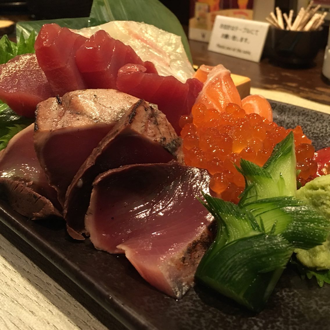 俺ん家キング 名古屋金山店