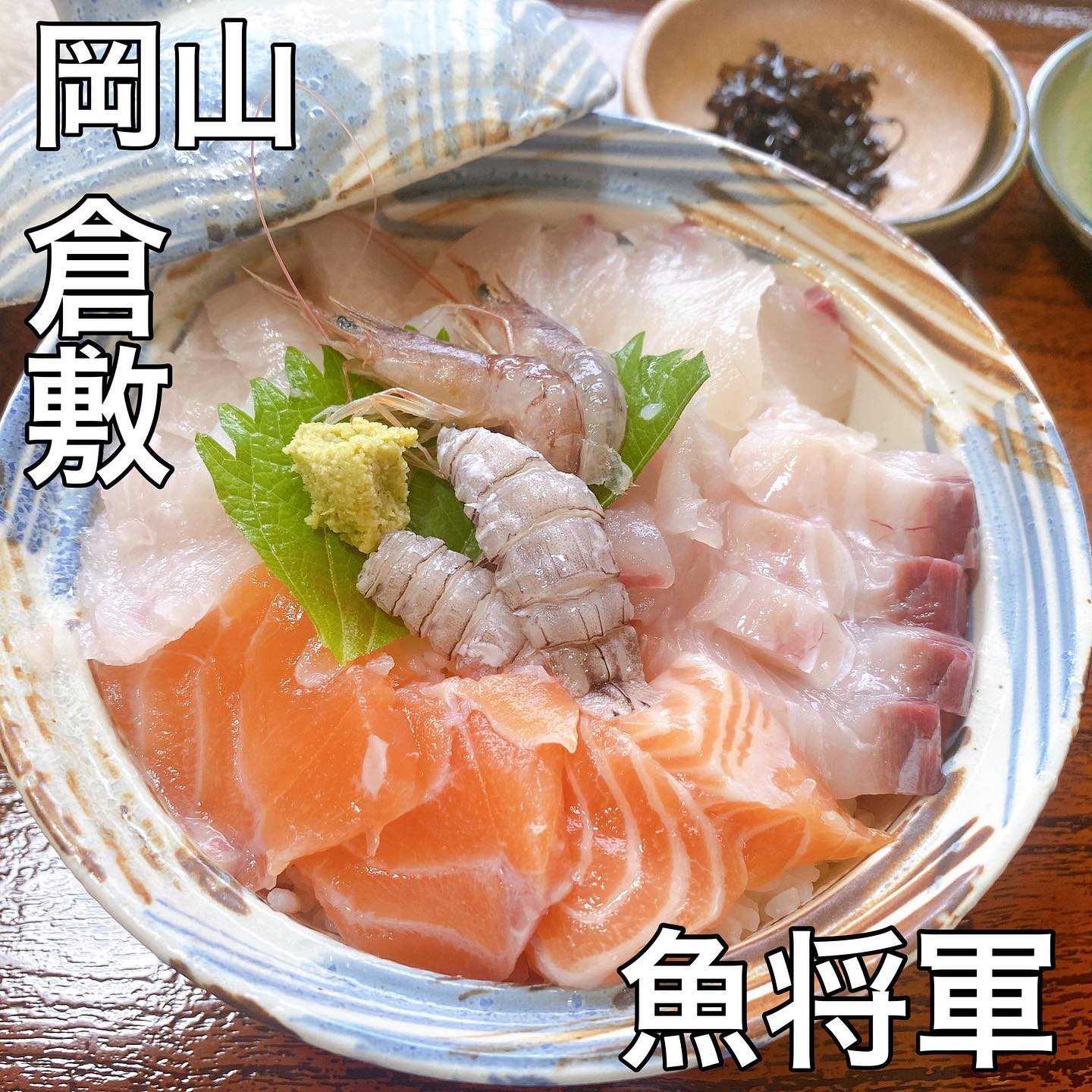 投稿画像 1