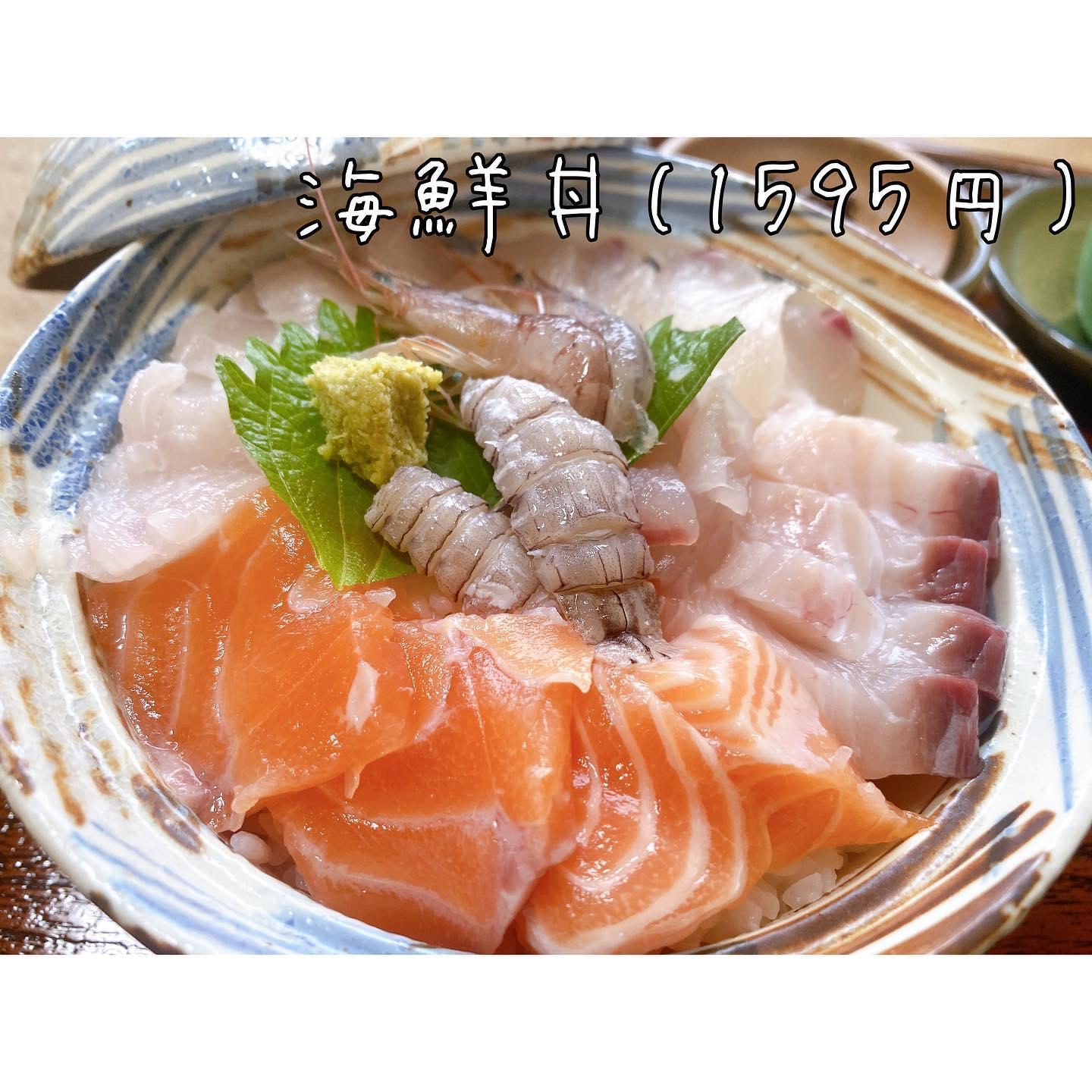 投稿画像 3