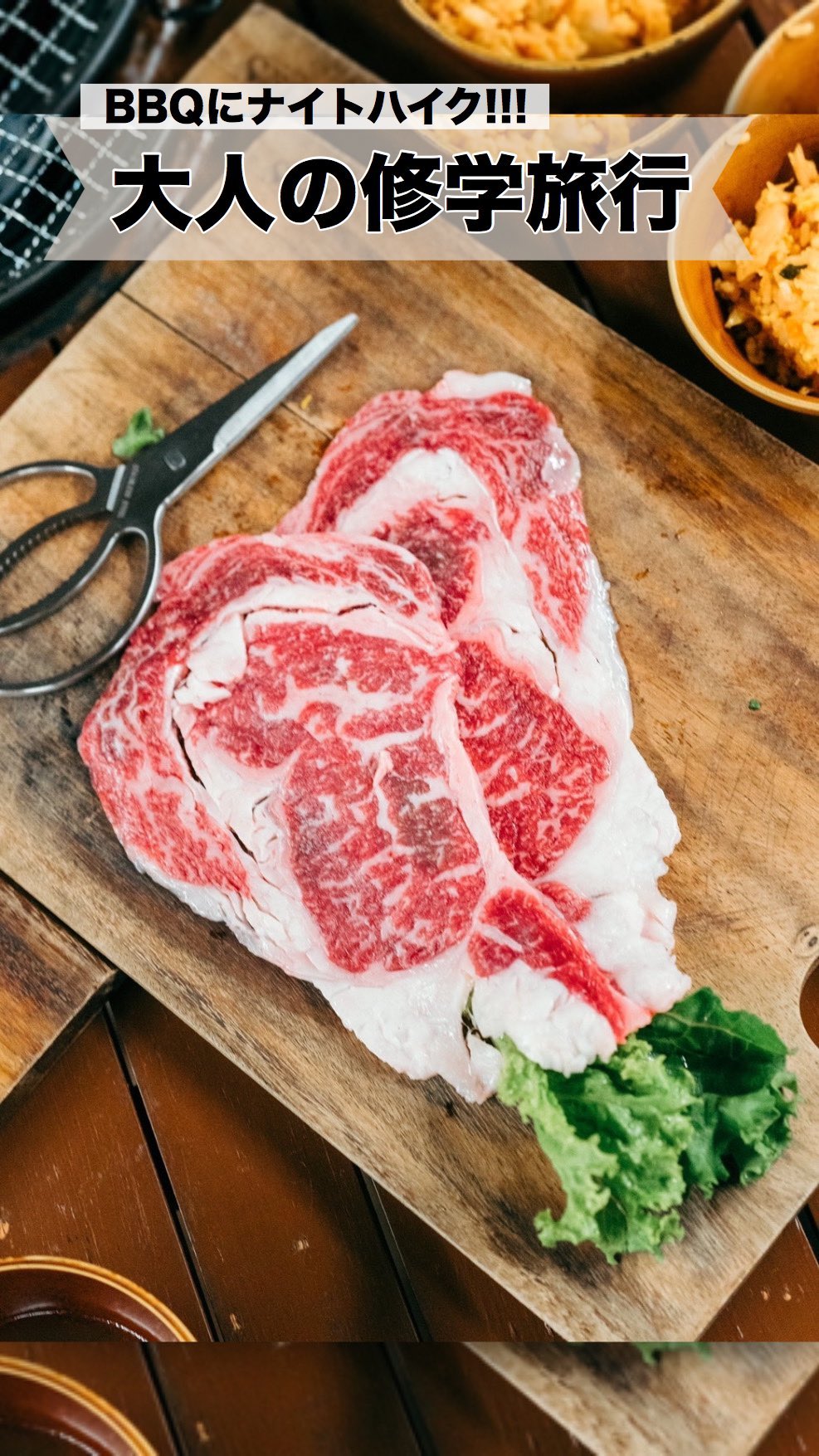 i+Land nagasaki(アイランド長崎)