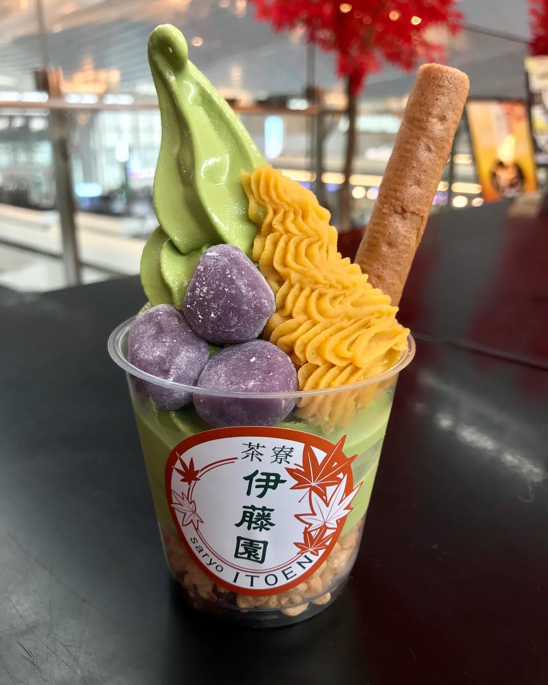 茶寮 伊藤園 羽田空港店