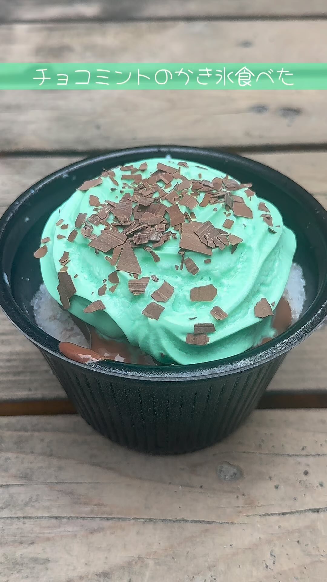 サカノウエカフェ