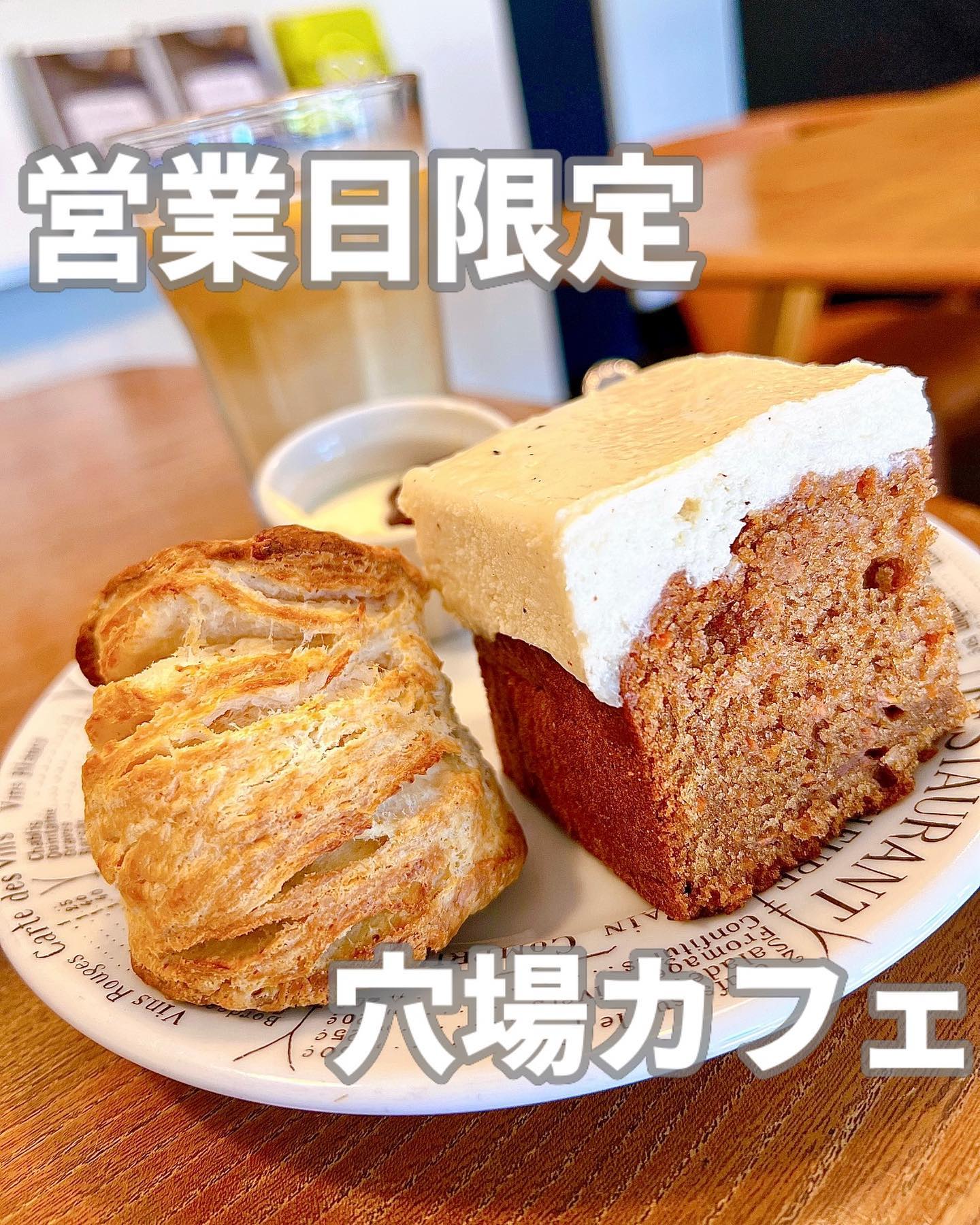 LETTERPRESS LETTERS/Canteen