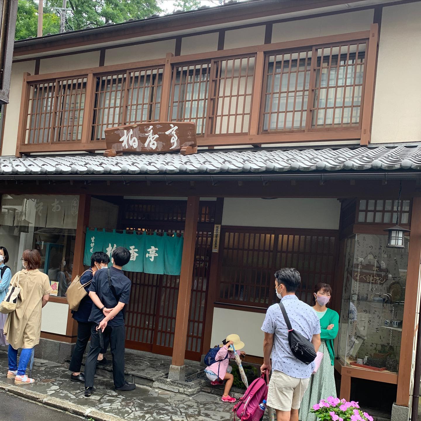 投稿画像 4