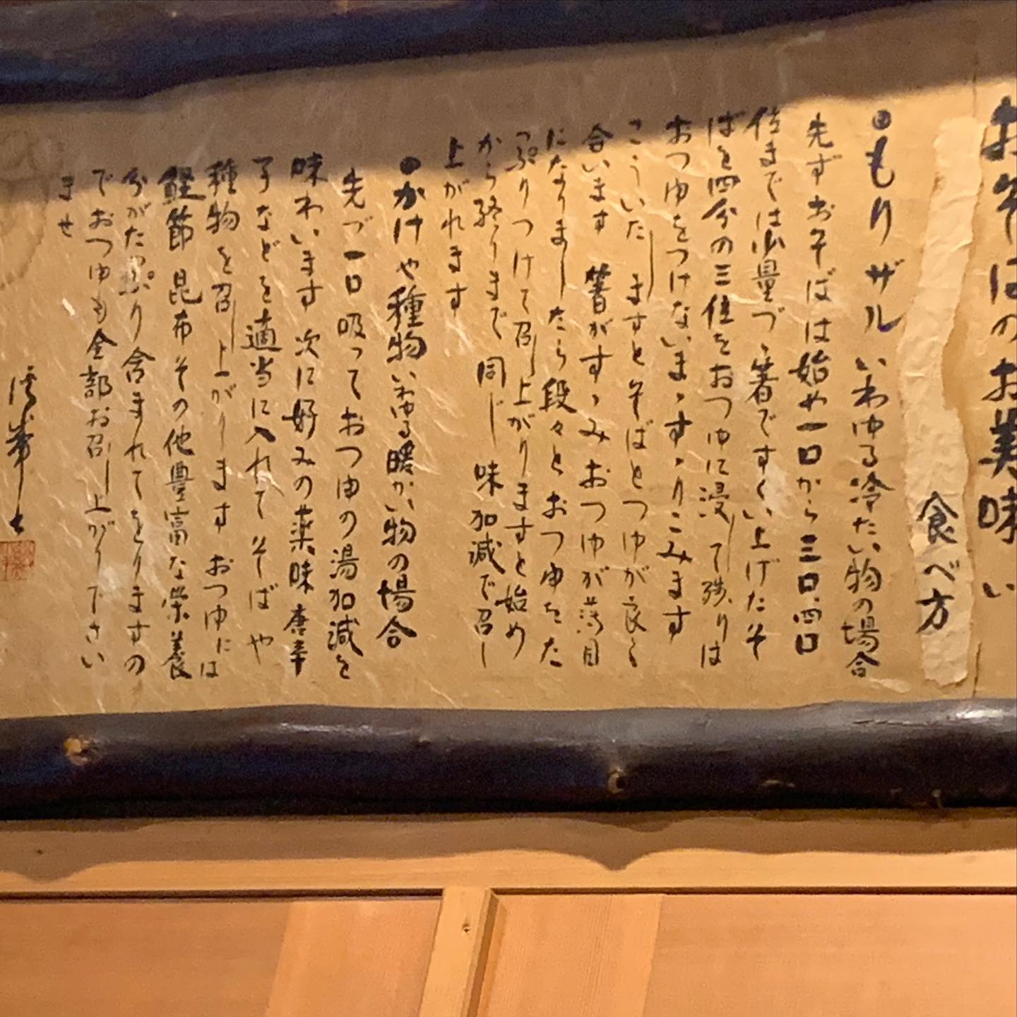 投稿画像 10