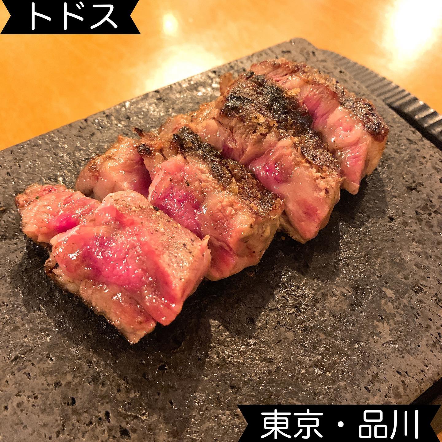 TODOS(トドス)品川店