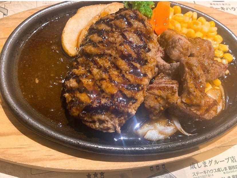 ステーキハウス成しま 島田店